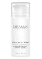 Відгук про Demax Час застосування Універсально Активний крем із бакухіолом Bakuchiol Cream