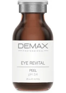 Пілінг для шкіри навколо очей Eye Revital Peel pH 3.4