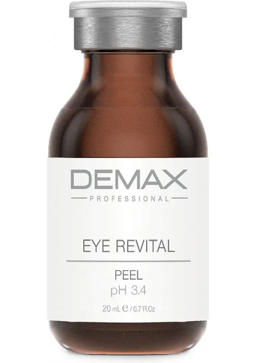 Пілінг для шкіри навколо очей Eye Revital Peel pH 3.4 - фото 1