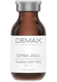 Дермальний ревіталізуючий пілінг Джесснера з олією цубаки Derma Jess + Tsubaki Deep Peel pH 1.7
