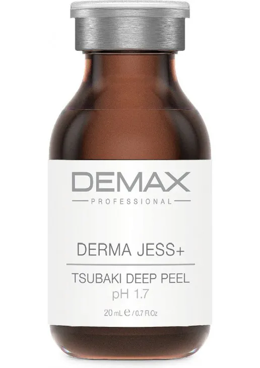 Дермальний ревіталізуючий пілінг Джесснера з олією цубаки Derma Jess + Tsubaki Deep Peel pH 1.7 - фото 1