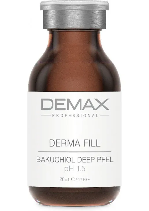 Demax Інтелектуальний пілінг з миттєвим ефектом ревіталізації Derma Fill Bakuchiol Deep Peel pH 1.5 - фото 1
