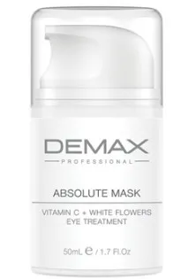 Мультивитаминная маска для глаз Витамин С и белые цветы Absolute mask Vitamin C + White Flowers