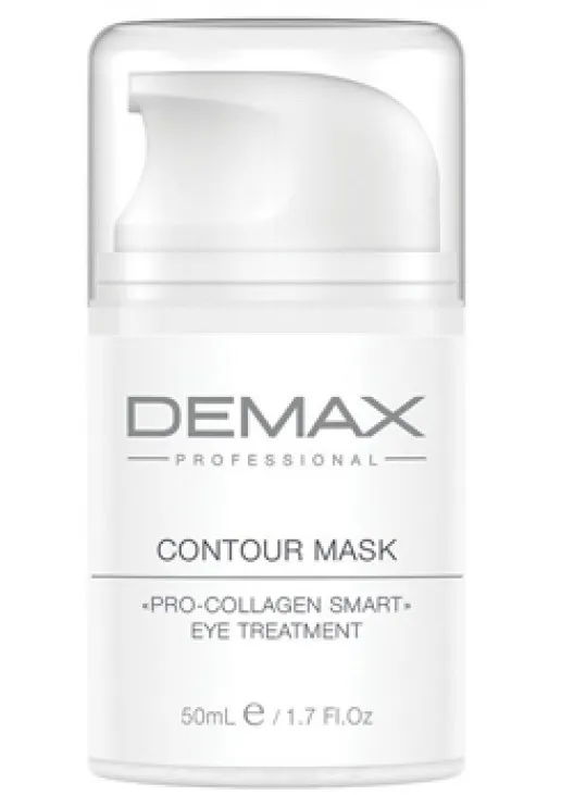 Контурна маска для очей Contour Mask Pro-Collagen Smart Eye Treatment - фото 1