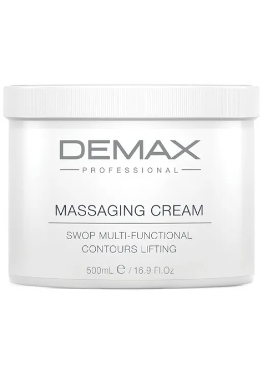 Demax Багатофункціональний масажний ліфтинг-крем Multi-Functional Massaging Lifting Cream — ціна 1404₴ в Україні 