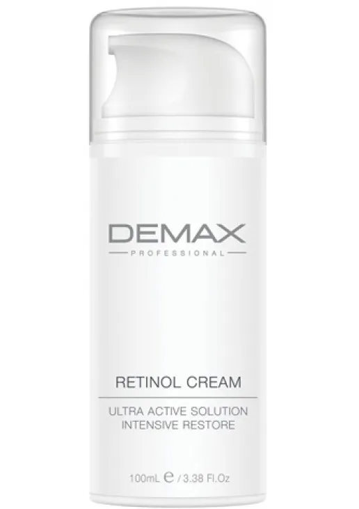 Demax Активный крем с ретинолом Retinol Active Cream — цена 1053₴ в Украине 