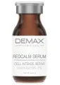 Відгук про Demax Час застосування Універсально Біо-сироватка коректор куперозу, розацеа та почервоніння Redcalm Serum