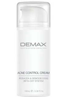 Крем для проблемної шкіри Acne Control Cream за ціною 1053₴  у категорії Косметика для обличчя