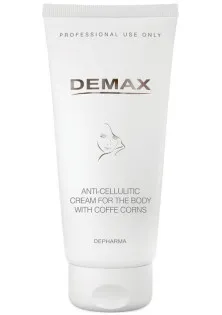 Антицелюлітний крем для тіла з кавовими зернами Anti-Cellulitic Cream Coffee Corns за ціною 1270₴  у категорії Антицелюлітні засоби