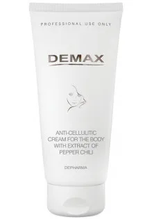 Купити Demax Антицелюлітний крем для тіла з екстрактом перцю чилі Anti-Сellulite Body Cream вигідна ціна