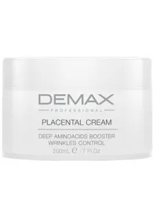 Купить Demax Плацентарный крем Placental Matrix Cream Wrinkles Control выгодная цена