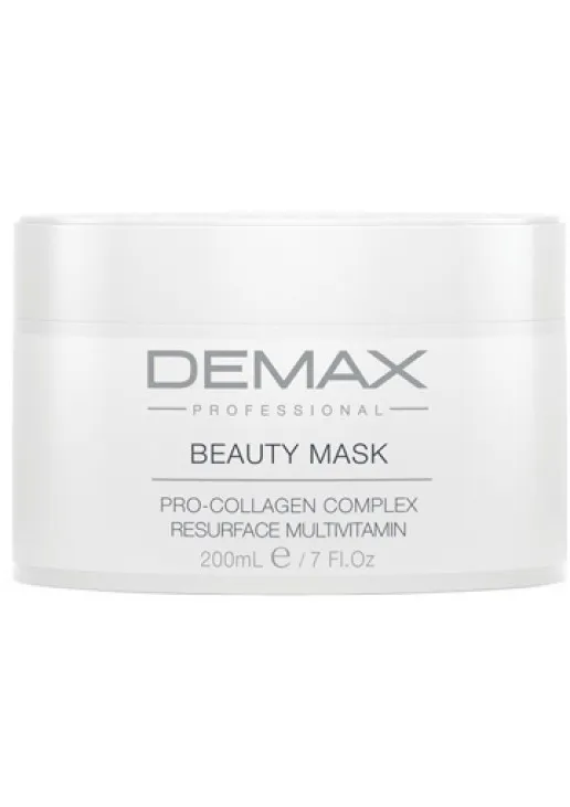 Demax Динамічна маска краси з проколагеновим комплексом Beauty Resurface Mask Pro-Collagen Complex  - фото 1
