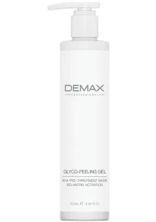 Купити Demax Гель-пілінг з АНА Gel Mask Glyco-Peeling вигідна ціна