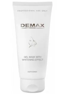 Купити Demax Гель-маска з освітлюючим ефектом Gel Mask With Whitening Effect вигідна ціна