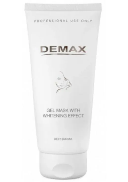 Demax Гель-маска з освітлюючим ефектом Gel Mask With Whitening Effect  - фото 1