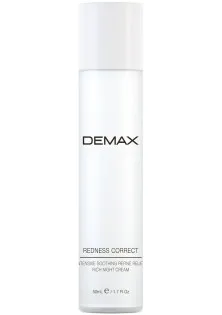 Купити Demax Нічний крем-коректор для сухої, чутливої та куперозної шкіри Anti-Redness Cream Rich Night Refine вигідна ціна