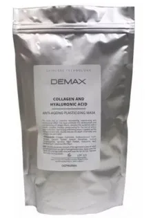 Купить Demax Антивозрастная пластифицирующая маска с коллагеном и гиалуроновой кислотой Anti-Aging Plasticizing Mask выгодная цена
