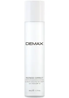 Купити Demax Захисно-відновлюючий крем Anti-Couperose Cream SPF 15 вигідна ціна