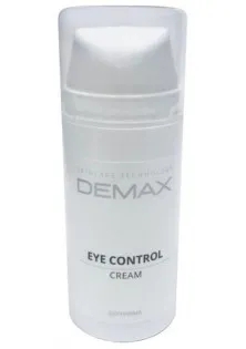 Крем-контроль для зони навколо очей Eye Control Cream