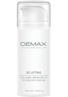 Купити Demax 3D-ліфтинг колагеновий санблок 3D Lifting Collagen Sunblock SPF 25 вигідна ціна