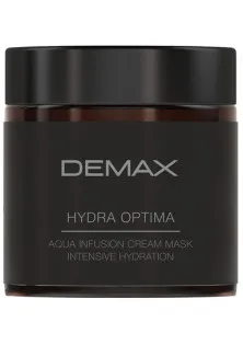Екстразволожуюча ліфтинг-маска Hydra Optima Aqua Infusion Cream-Mask Intensive Hydration