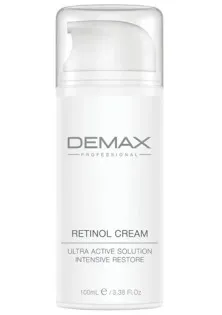 Купити Demax Активний крем з ретинолом та канабісом Line Retinol Active Cream вигідна ціна