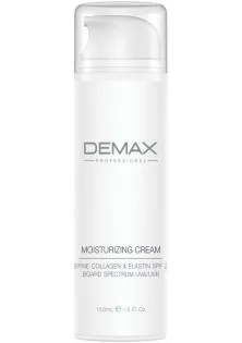 Купити Demax Зволожуючий денний крем з колагеном та еластином Moisturizing Cream SPF 25 вигідна ціна