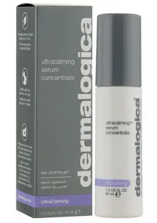Купить Dermalogica Успокаивающая сыворотка для лица UltraCalming Serum Concentrate выгодная цена