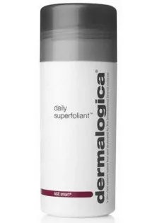 Фоліант щоденного використання Daily Superfoliant за ціною 2580₴  у категорії Косметика для обличчя Бренд Dermalogica