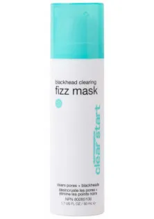 Очищаюча маска проти чорних цяток Blackhead Clearing Fizz Mask за ціною 1200₴  у категорії Косметичні маски для обличчя Серiя Clear Start
