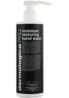 Зволожуючий гель для миття рук Moisture Restoring Hand Wash за ціною 1800₴  у категорії Крем для рук Тип Гель для рук