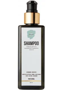 Шампунь для волосся Shampoo