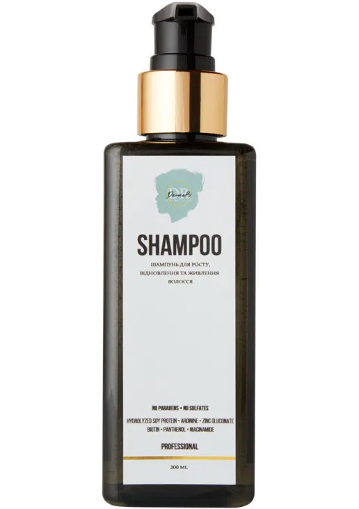 Шампунь для волосся Shampoo - фото 1