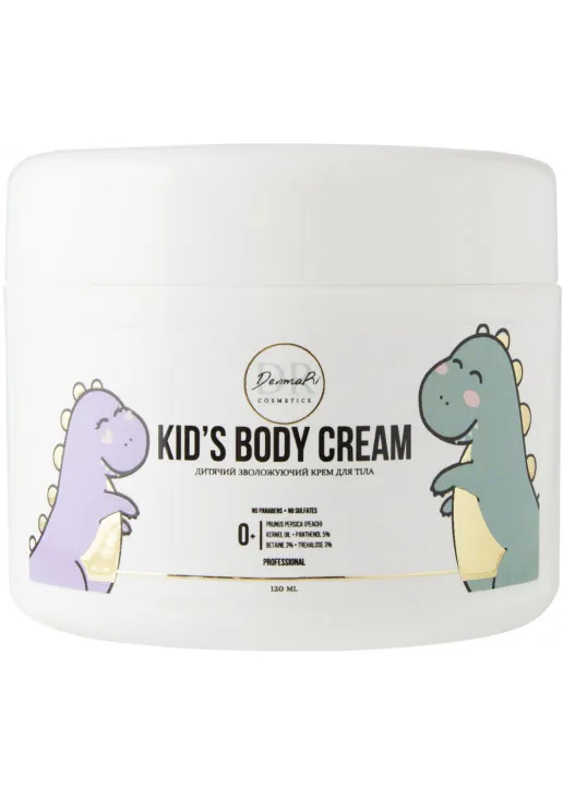 Дитячий зволожуючий крем для тіла Kid's Body Cream - фото 1