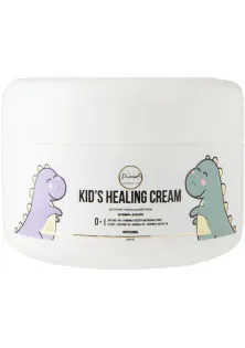 Купити DR DermaRi COSMETICS Дитячий лікувальний крем Kid's Healing Cream вигідна ціна