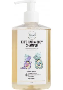 Дитячий шампунь-гель Kid's Hair & Body Shampoo за ціною 800₴  у категорії Дитячі шампуні