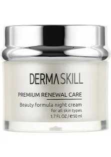 Нічний крем краси Beauty Formula Night Cream