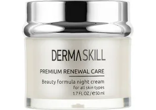 Нічний крем краси Beauty Formula Night Cream за ціною 1650₴  у категорії Переглянуті товари
