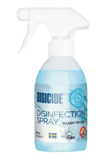 Купить Disicide Дезинфицирующее средство для маникюрных, педикюрных инструментов Spray выгодная цена