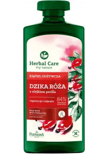 Живильний гель-олія для ванни та душу шипшина та олія перилли Wild Rose With Perilla Oil Nourishing Bath