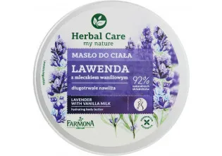 Вершки для тіла лаванда Lavender With Vanilla Milk Hydrating Body Butter за ціною 299₴  у категорії Переглянуті товари