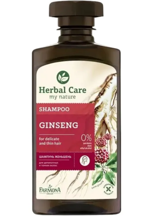 Шампунь для тьмяного і тонкого волосся з женьшенем Ginseng Shampoo - фото 1