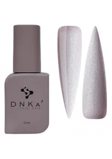 Базове покриття  DNKa Cover Base №013 Світловідбиваючий ніжно-сірий зі срібним шимером, 12 ml
