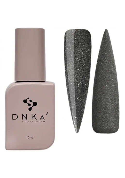 Базове покриття  DNKa Cover Base №013A Світловідбиваючий темно-сірий, 12 ml