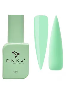 DNKa’ Базовое покрытие Мятный Cover Base №019 Fresh, 12 ml