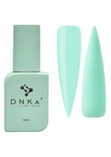 DNKa’ Базовое покрытие Тифани Cover Base №020 Intuitive, 12 ml