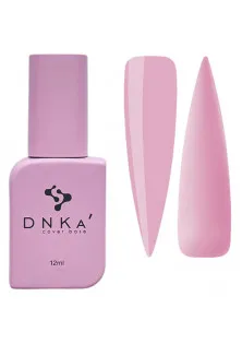Базове покриття  DNKa Cover Base №026 Ніжний світлий рожевий, 12 ml за ціною 250₴  у категорії Камуфлюючі бази для гель-лаку Час застосування Універсально