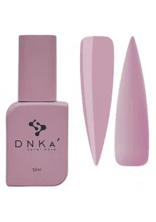 DNKa’ Базовое покрытие Бдительно-розовый Cover Base №033 Esthetic, 12 ml