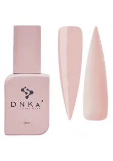 Базове покриття  DNKa Cover Base №036 Світлий бежево-персиковий, 12 ml
