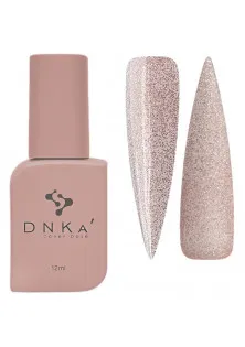 Базове покриття  DNKa Cover Base №041 Бежево-персиковий з голографічним шимером, 12 ml за ціною 250₴  у категорії DNKa’